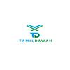 undefined Tamil Dawah