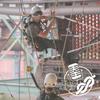 undefined The Rope Access and Climbing Podcast