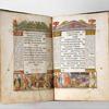 undefined Тора на български - Torah in Bulgarian