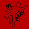 undefined Тру Крайм
