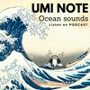 undefined umi note/Ocean Sounds
