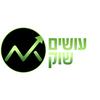 undefined עושים שוק: נבחרת המשקיעים שעושה לכם סדר בוול-סטריט