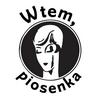 undefined Wtem, piosenka