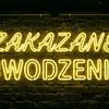 undefined Zakazane Uwodzenie