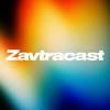 undefined Завтракаст (Zavtracast)