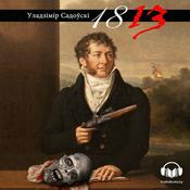 Podcast 1813