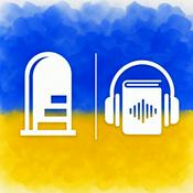 Podcast Аудіокниги українською (Студія Калідор та інші)