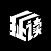 Podcast 扯读