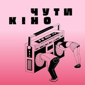 Podcast ЧУТИКІНО