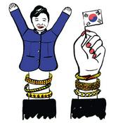 Podcast Corruption and Manipulation in South Korea