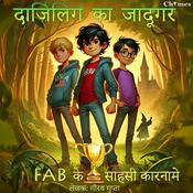 Podcast Darjeeling Ka Jadugar