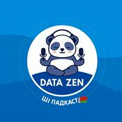 Podcast Data Zen ШІ Падкаст (BY)