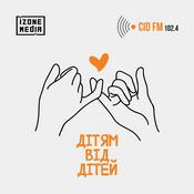 Podcast Дітям від дітей