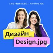 Podcast Дизайн_Design.jpg