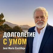 Podcast Долголетие с умом