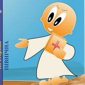 Podcast Духовні роздуми