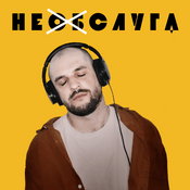 Podcast егор стрижёт