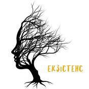 Podcast Екзістенс