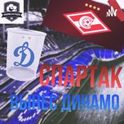 Podcast Фабрика Футбола