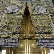 Podcast Friday Khutbah