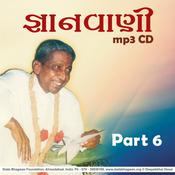 Podcast Gnanvani-06