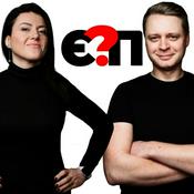 Podcast Є ПИТАННЯ