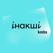 Podcast Інакші