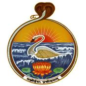 Podcast Isha Upanishad