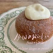 Podcast 今日のおいしい