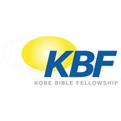 Podcast Kobe Bible Fellowship 神戸バイブルフェローシップ