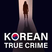 Podcast Korean True Crime