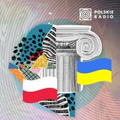 Podcast Культурна рубрика