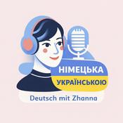 Podcast Німецька українською