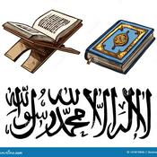 Podcast Let's Explore Our Deen