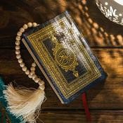 Podcast القرأن الكريم