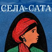 Podcast Медиазона. Заслушано