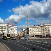 Podcast Минск