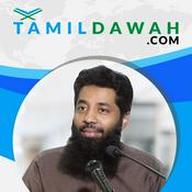 Podcast Mujahid Ibn Razeen