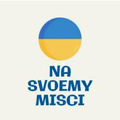 Podcast На своєму місці. Експати.
