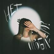 Podcast нет проблем