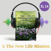 Podcast Paul C. Jong Σειρά Πνευματικής Ανάπτυξης 3 - Η Πρώτη Επιστολή του Ιωάννη (I)