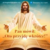 Podcast Piosenki religijne