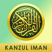 Podcast Quran with Urdu Translation