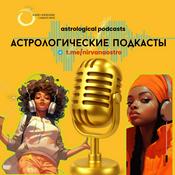 Podcast RADIO ANURADHA