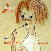 Podcast Radio RMC "Своя Дудка"