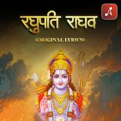 Podcast Raghupati Raghav Raja Ram : रघुपति राघव राजा राम  (Original lyrics)