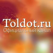 Podcast Рав Гедалия Шестак — Еврейская история со времен постройки второго Храма
