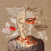Podcast رادیو آدمیزاد / Adamizad /ستا
