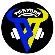 Podcast Ревучий подкаст