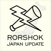 Podcast Rorshok Japan Update